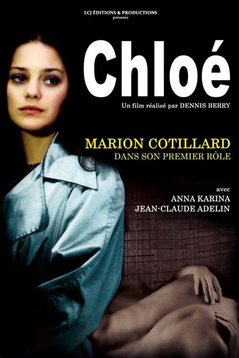 chloe 1995|chloe 1996 cast.